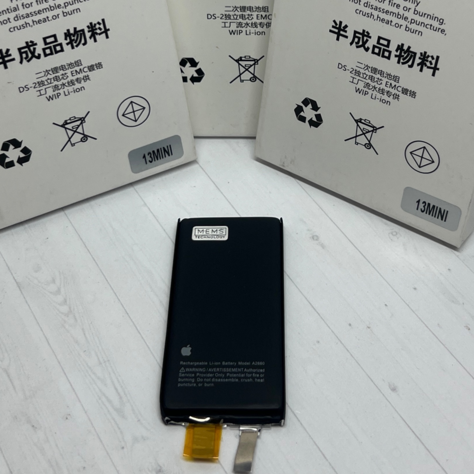 АКБ iPhone 12 mini (банка)