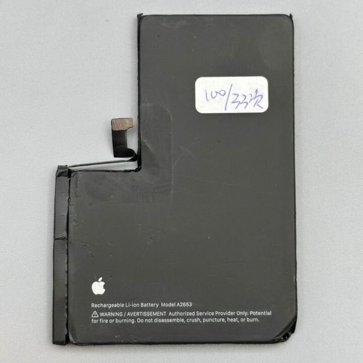 Оригинальный аккумулятор iPhone 13 Pro Max 100% (Снятый с устройства)