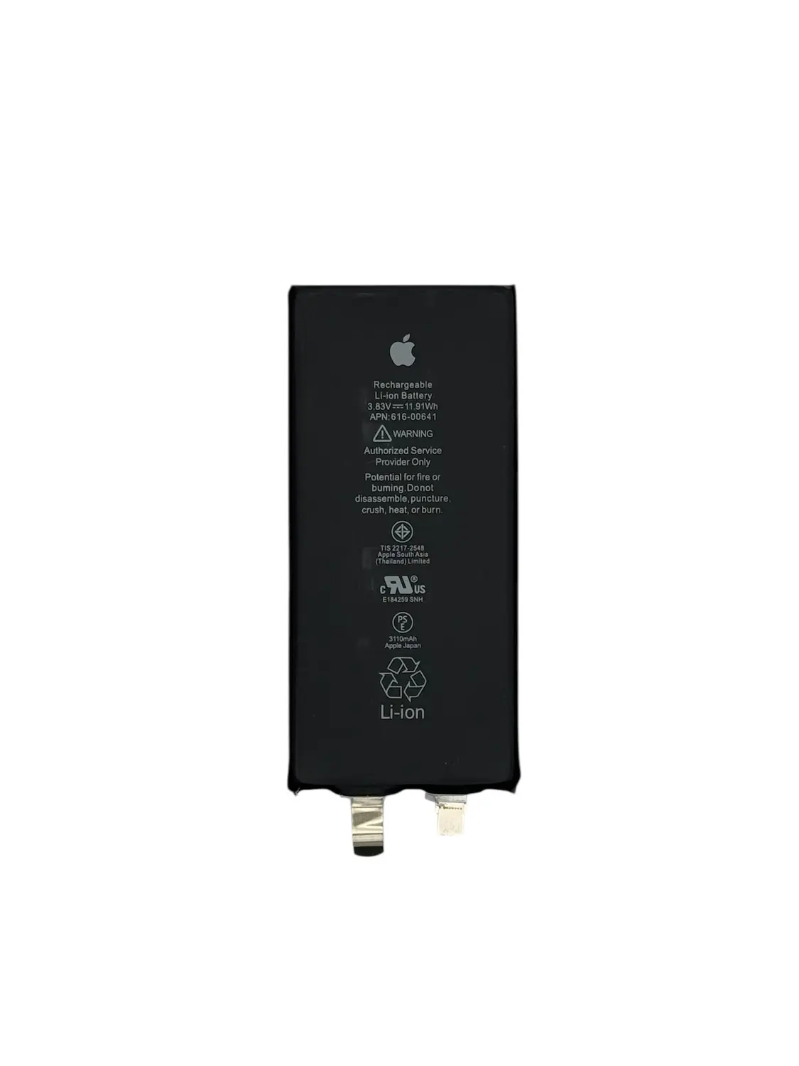 Банка АКБ iPhone 11