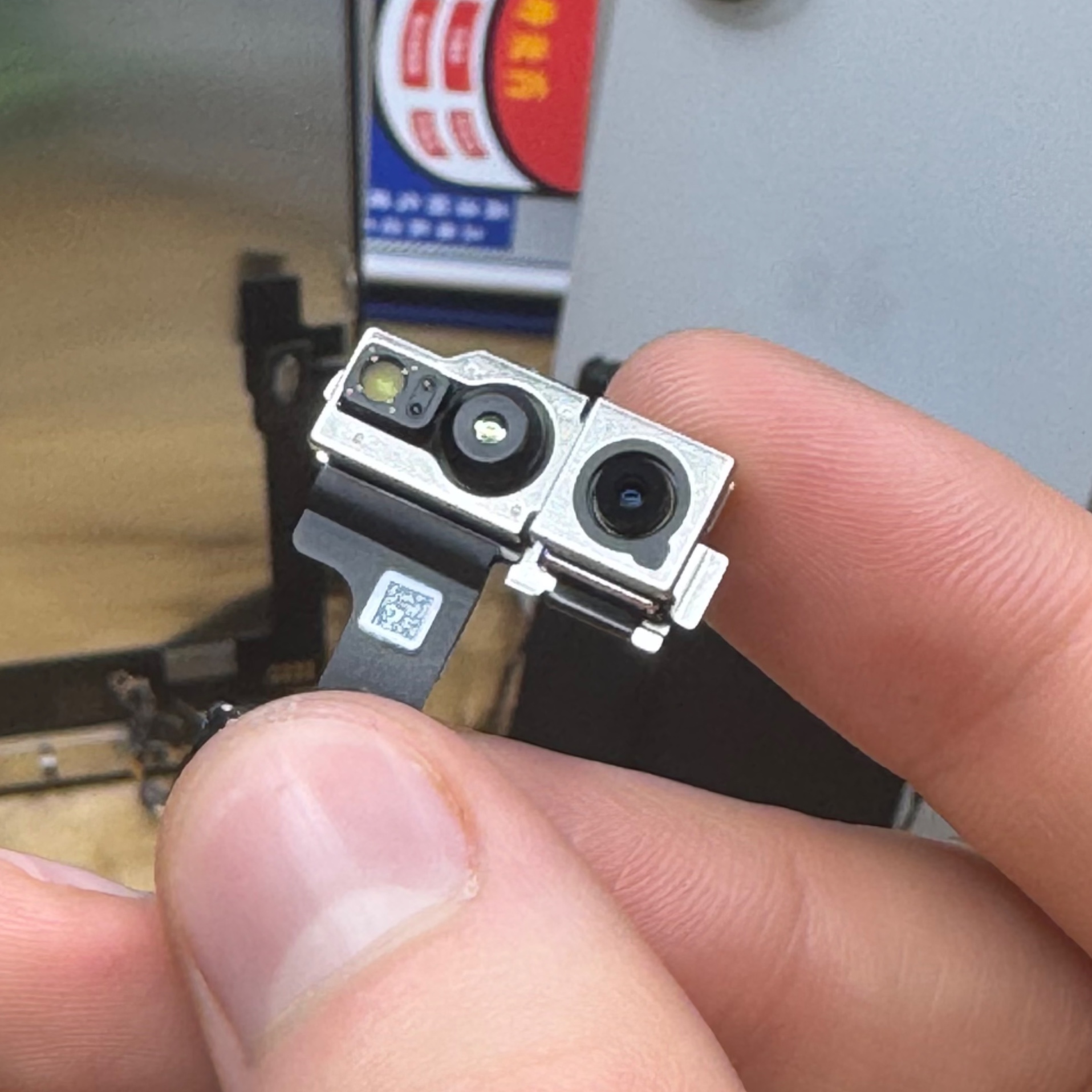 Фронтальная камера iphone 16 (A3287)