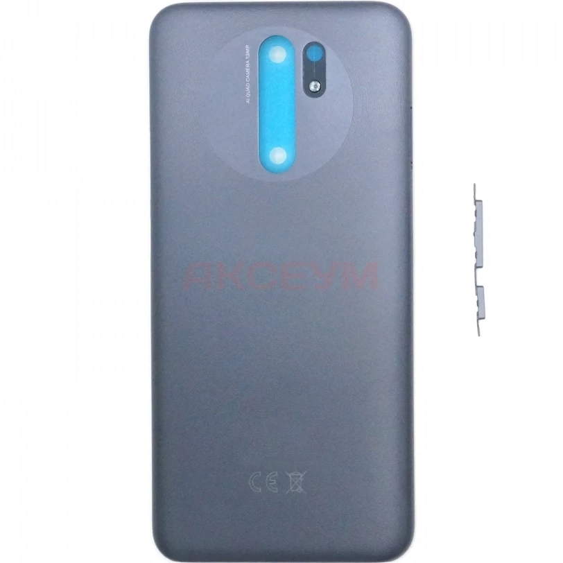 Задняя крышка (Серая) на Redmi 9 (Orig 100%)