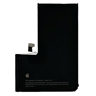 Аккумулятор для iPhone 15 Pro Max (C привязной iOS 18.0.0)