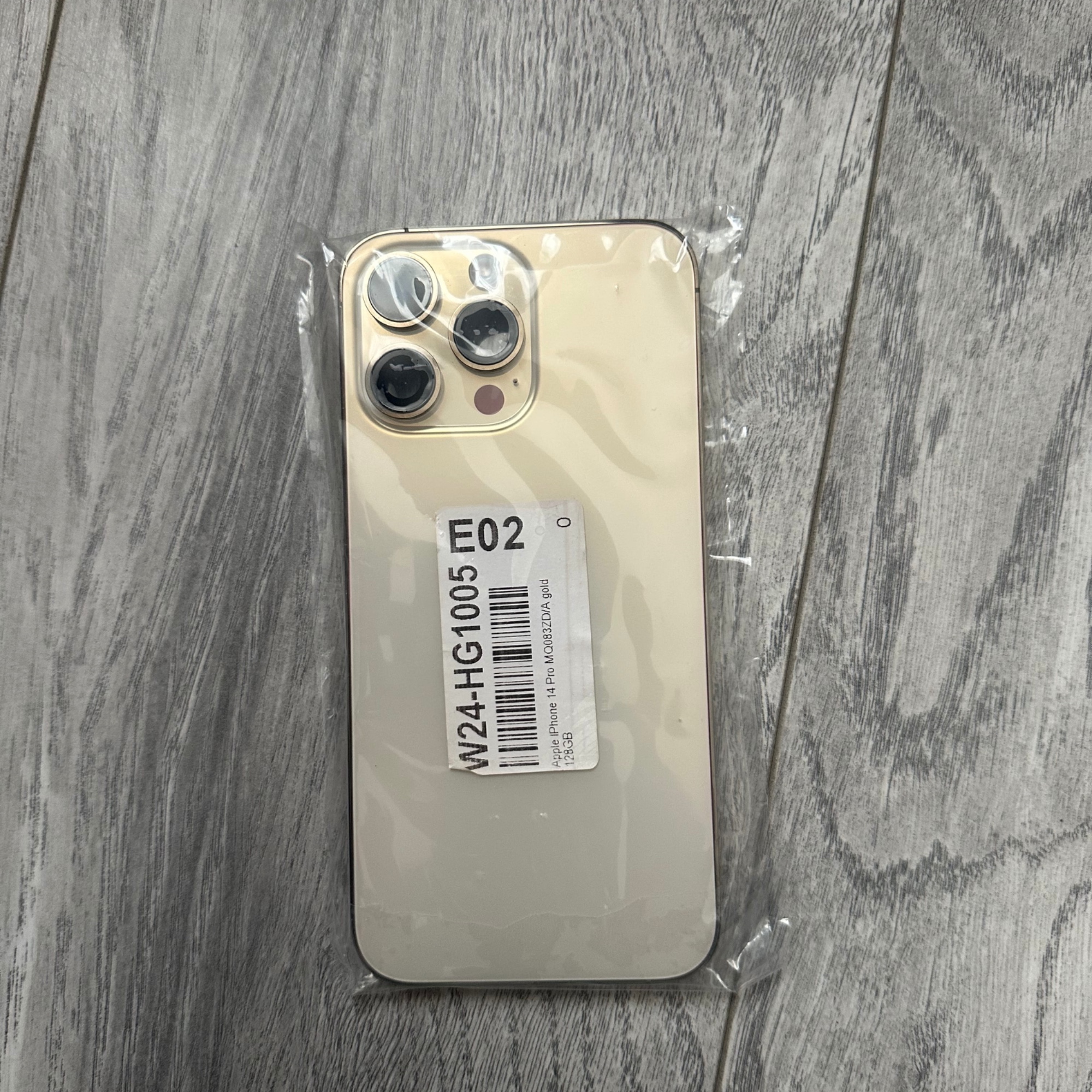 Корпус для Apple iPhone 14 Pro (золото)