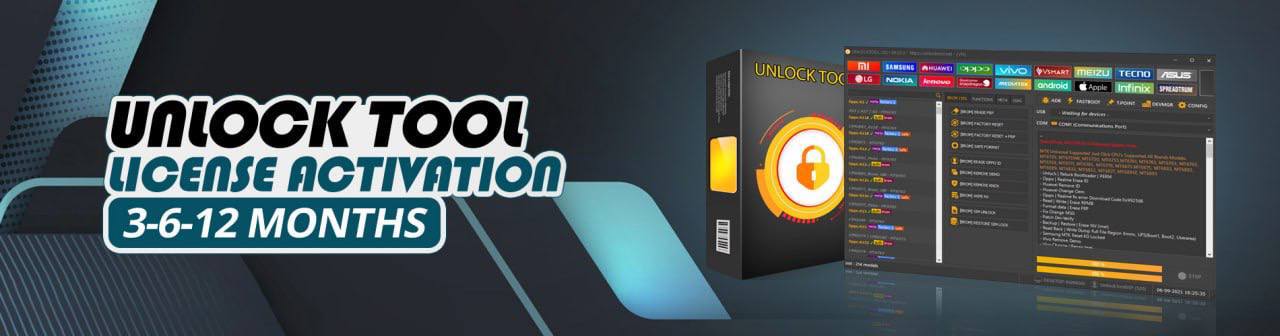 Активация Unlocktool на 12 месяцев (360 дней)