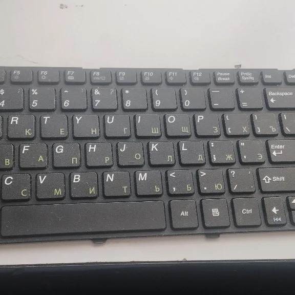 клавиатура DNS A35FE, A35YA, 0164711, 0156462, 0151279