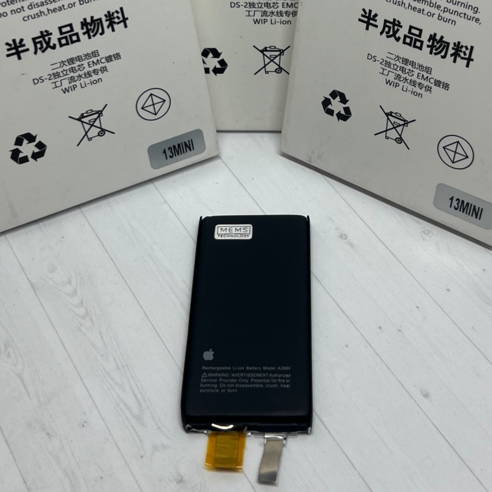 АКБ iPhone 13 Pro Max (банка)