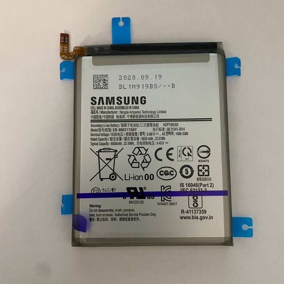 Аккумулятор для Samsung M317 Galaxy M31s (EB-BM317ABY) ORIG 100% (SP)