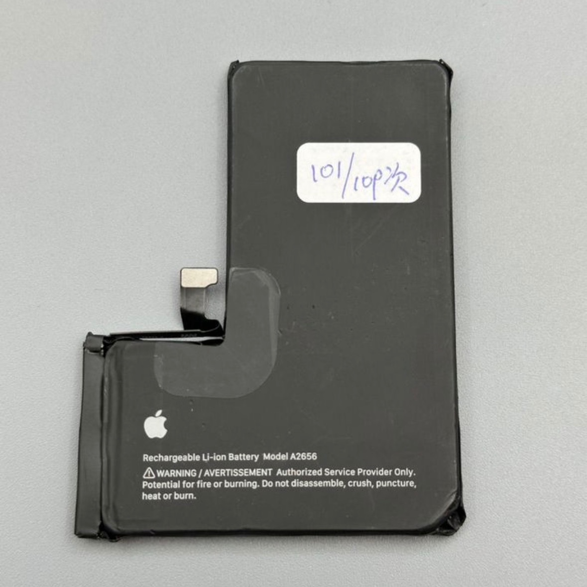 Оригинальный аккумулятор iPhone 13 Pro 100% (Снятый с устройства)