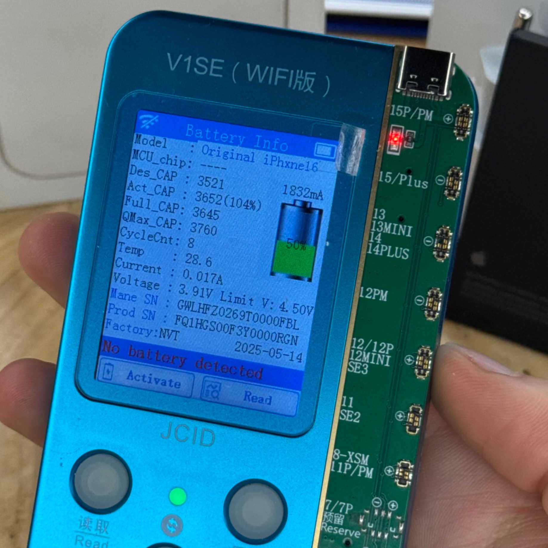 Снятый Оригинал аккумулятор iphone 16 100% (A3287)