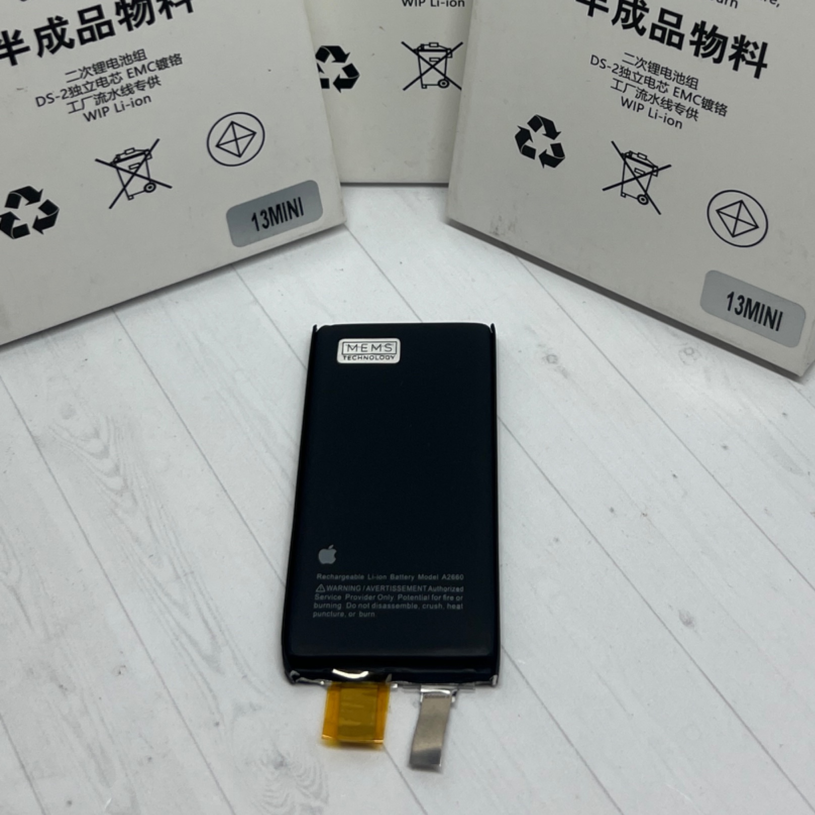 АКБ iPhone 11 Pro Max (банка)