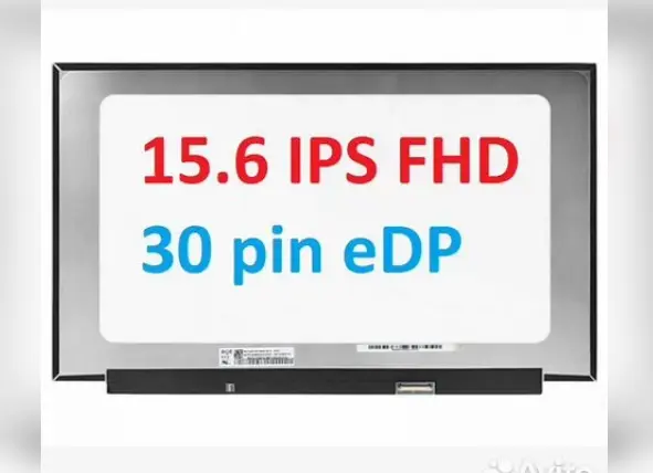 Матрица 15.6" FHD IPS - без креплений - 30pin eDP