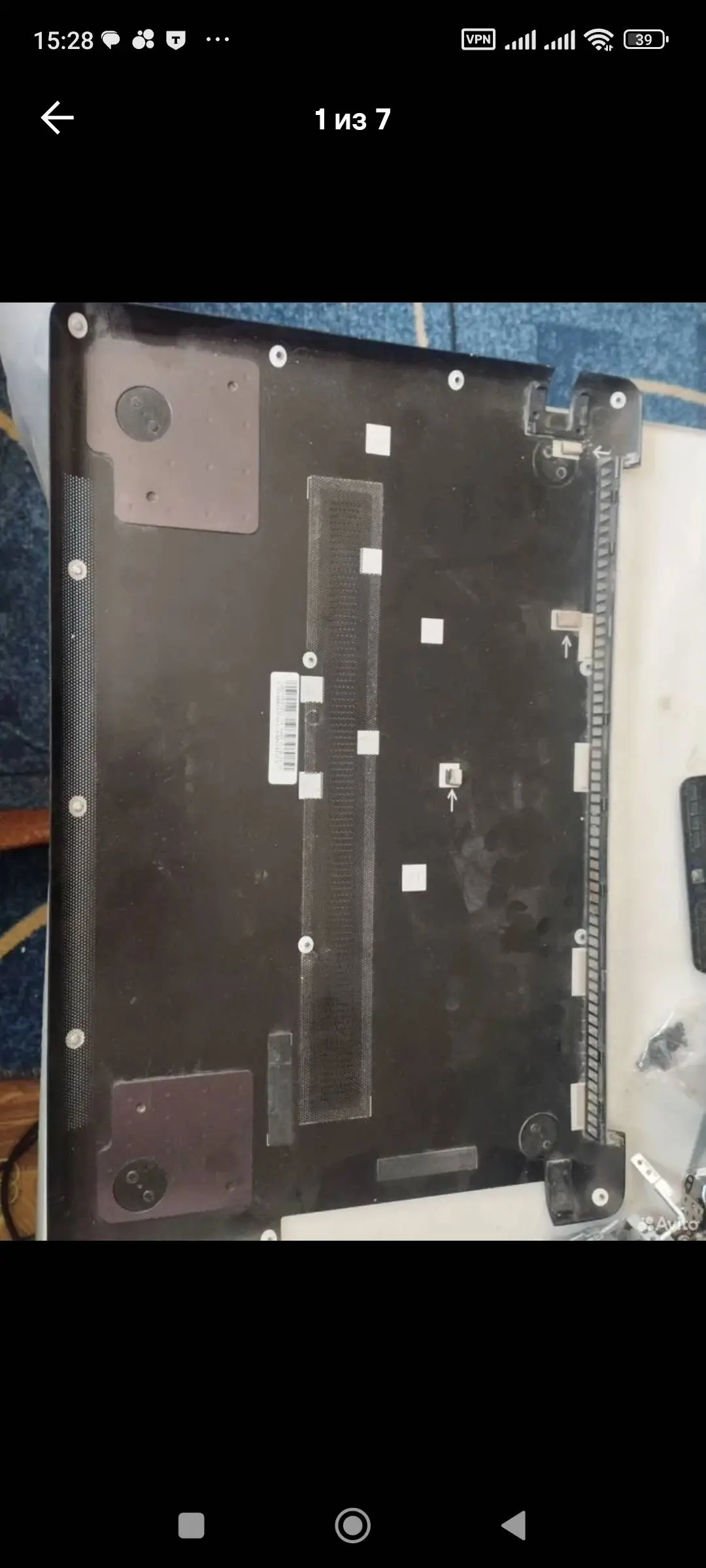 Поддон Asus N750J, N750JK, N750JK