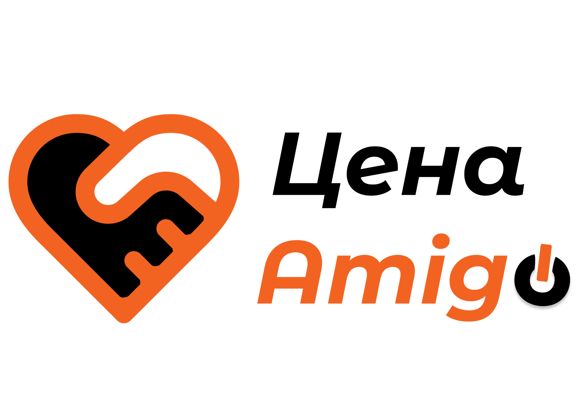 Купите любой товар на сайте либо в магазинах Amigo Service на сумму 5000 ₽ в течении одного календарного месяца и получите оптовую цену Amigo на следующий календарный месяц!

Детальнее:
https://amigoservice.ru/diskontnaya-karta/