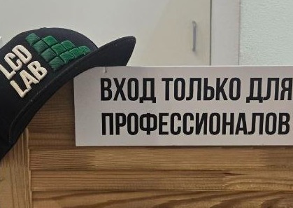 Оптовая цена для мастерских и проклейка в подарок ;) отвертки не дам!