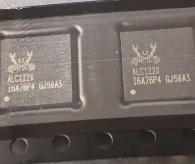 NEW ALC1200 QFN