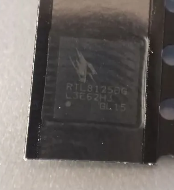 NEW RTL8125BG