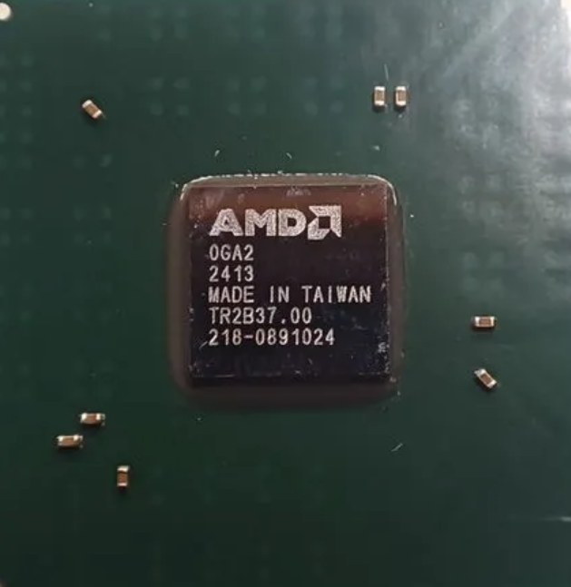 Чипсет AMD B850 X870 218-089024 б.у