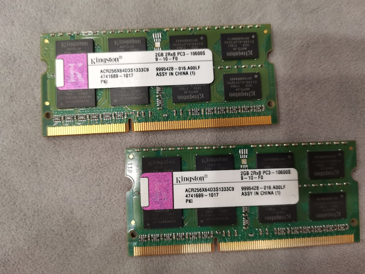 Оперативная память комплект 4GB DDR3 1333