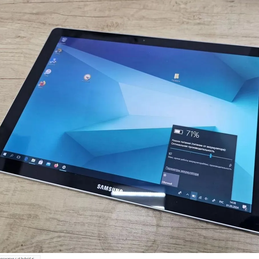 Планшет Galaxy book 12 windows