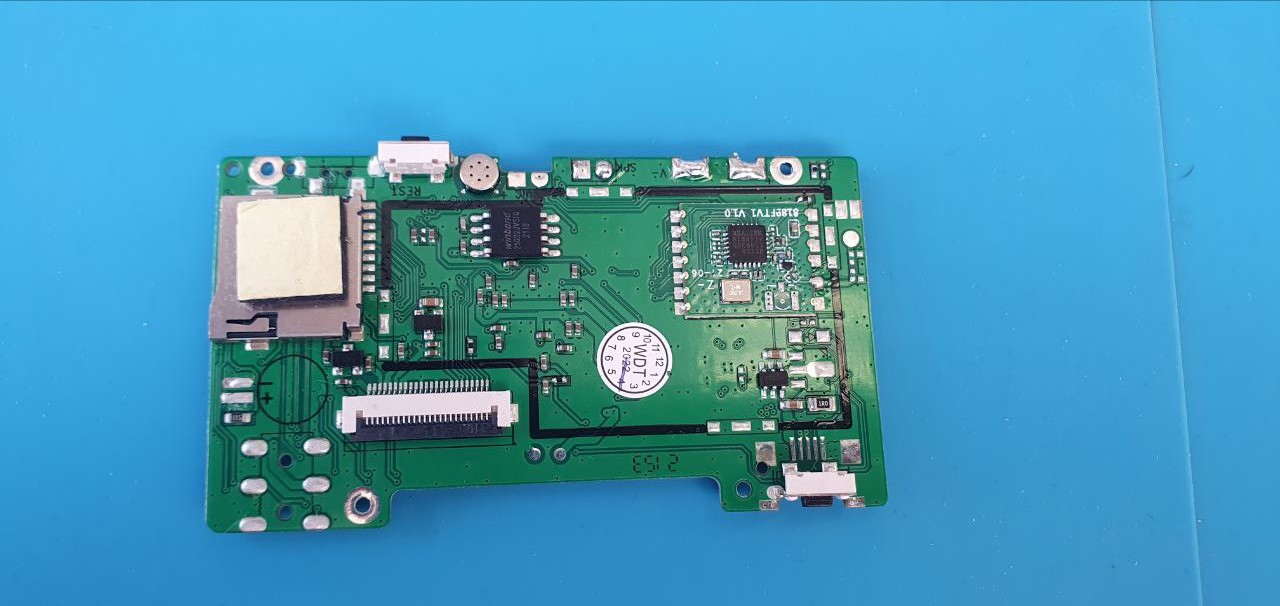 Основная плата Neoline G-TECH X33