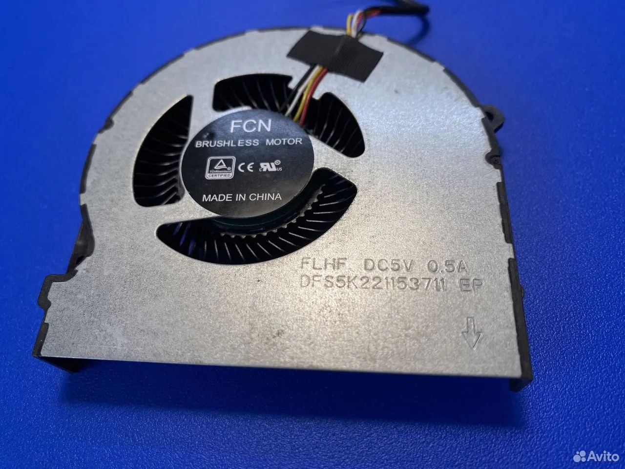 Кулер DFS5K221153711-FLHF для Aorus Clevo Gigabyte Hasee Sager