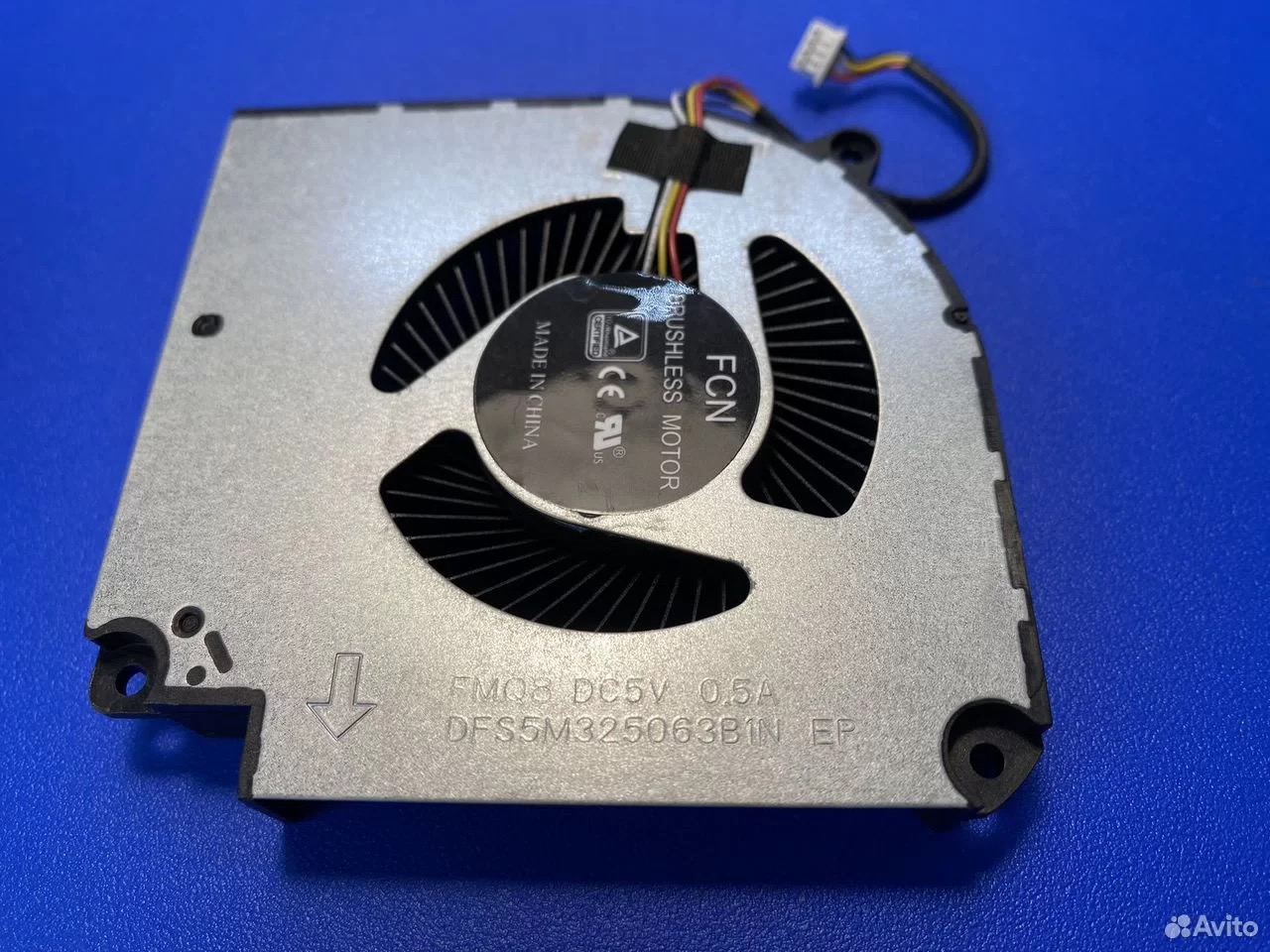 Кулер DFS5M325063B1N-FMQ8 -FLHJ для Aorus Clevo Gigabyte Hasee Sager