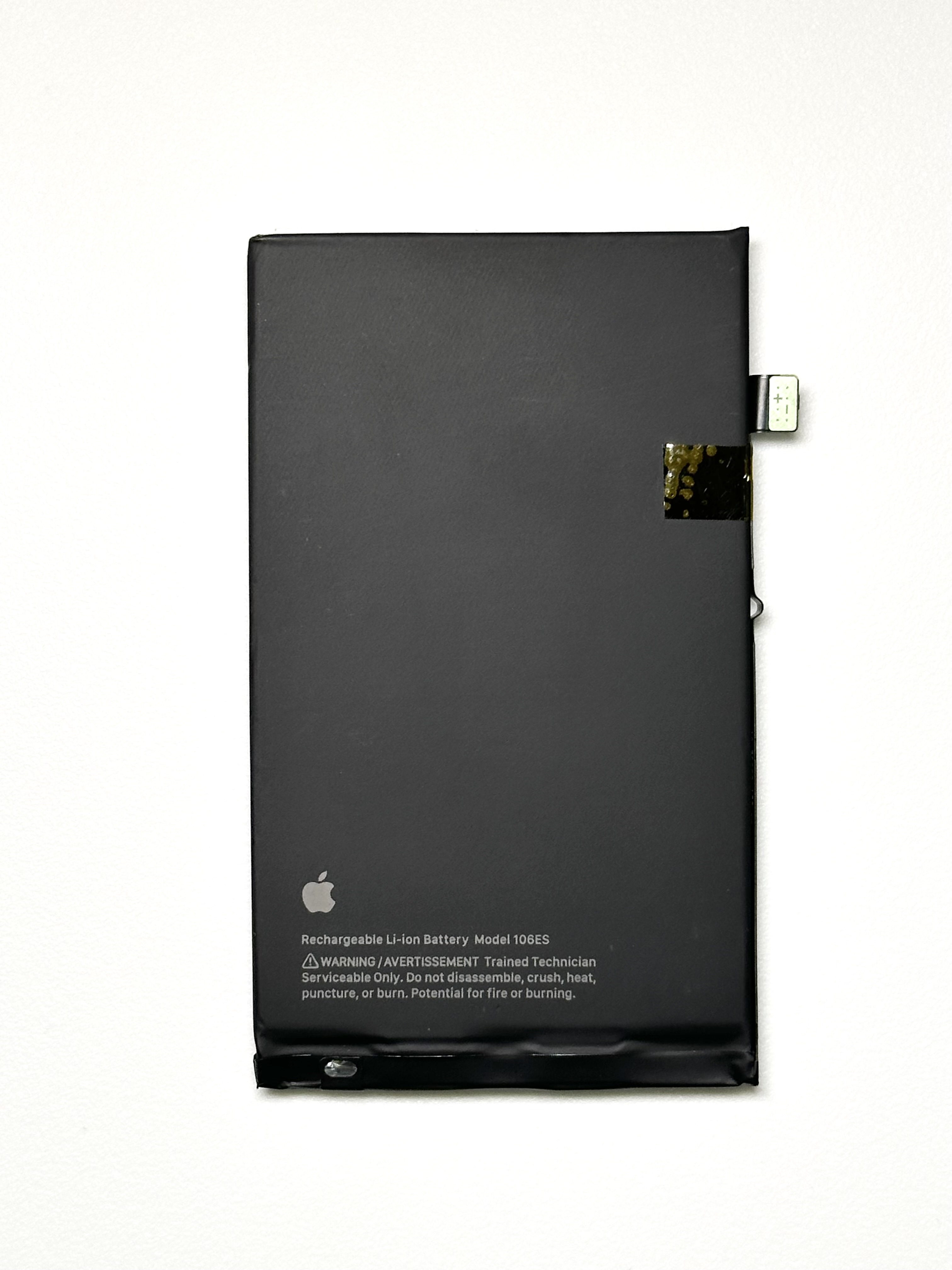 Оригинальный аккумулятор iPhone 16 Plus 100% (Снятый с устройства)