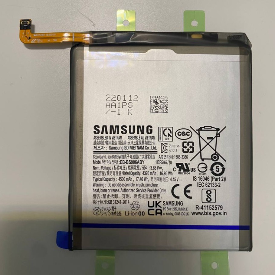 Аккумулятор для Samsung S906 Galaxy S22+ ORIG 100% (SP)