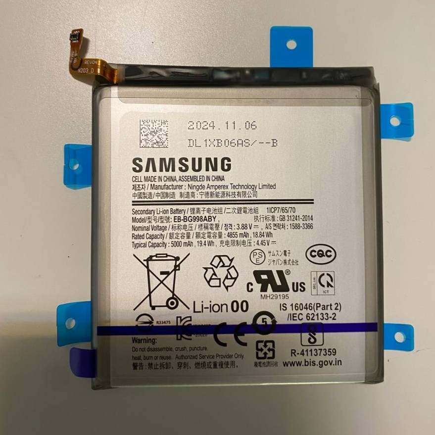 Аккумулятор для Samsung G998 Galaxy S21 Ultra ORIG 100% (SP)
