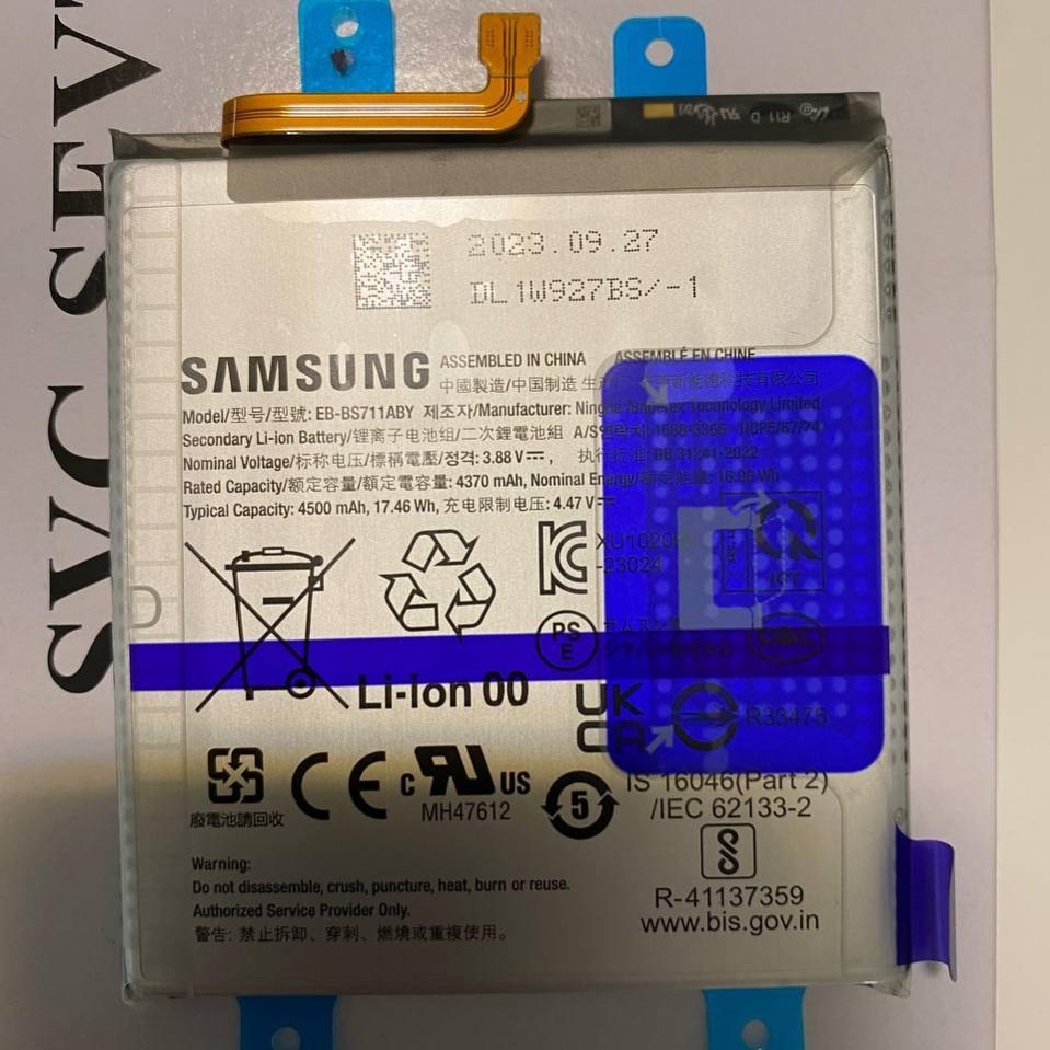 Аккумулятор для Samsung S711 Galaxy S23 FE ORIG 100% (SP)
