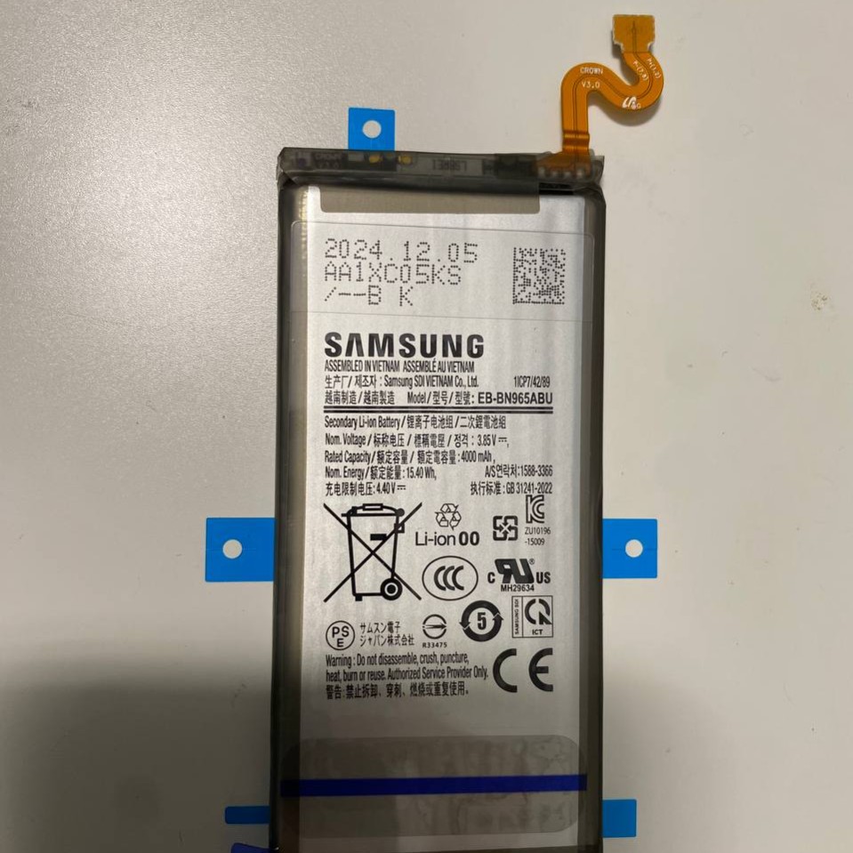 Аккумулятор для Samsung N960 Galaxy Note 9 ORIG 100% (SP)