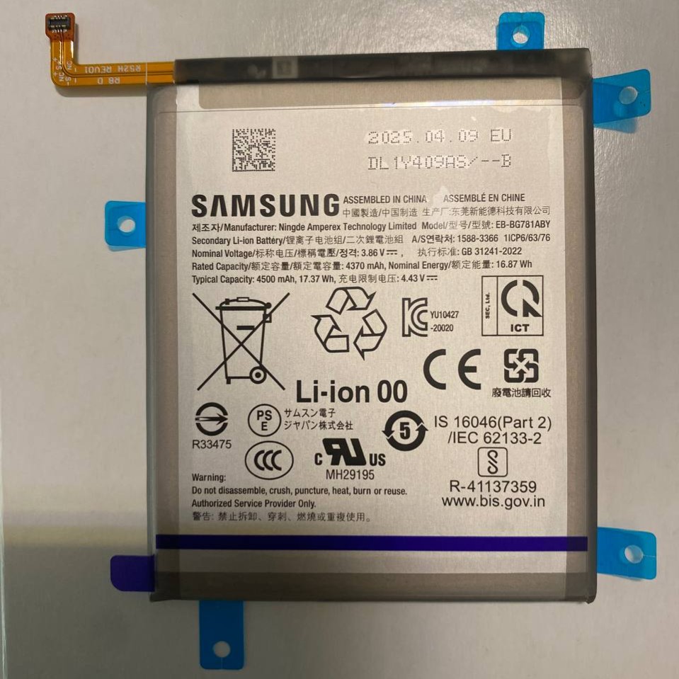 Аккумулятор для Samsung G780F \ A525 Galaxy S20FE \ A52 ORIG 100% (SP)
