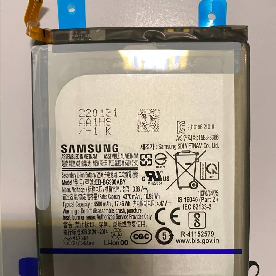 Аккумулятор для Samsung G990 Galaxy S21FE ORIG 100% (SP)