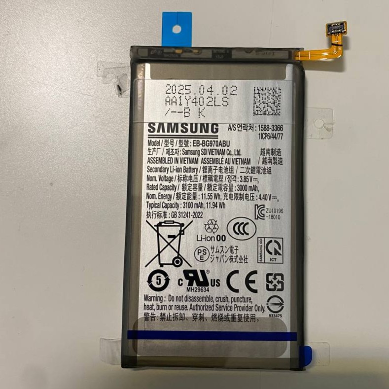 Аккумулятор для Samsung G970 Galaxy S10E ORIG 100% (SP)