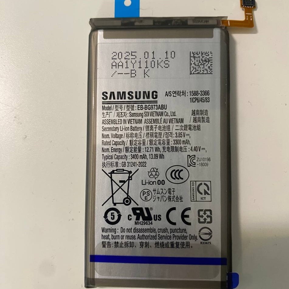 Аккумулятор для Samsung G973 Galaxy S10 ORIG 100% (SP)