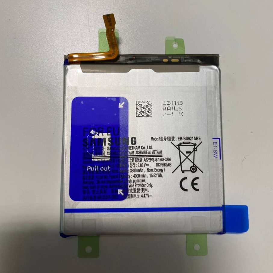 Аккумулятор для Samsung S921 Galaxy S24 ORIG 100% (SP)