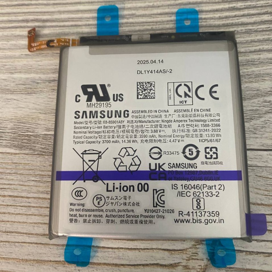 Аккумулятор для Samsung S901 Galaxy S22 ORIG 100% (SP)