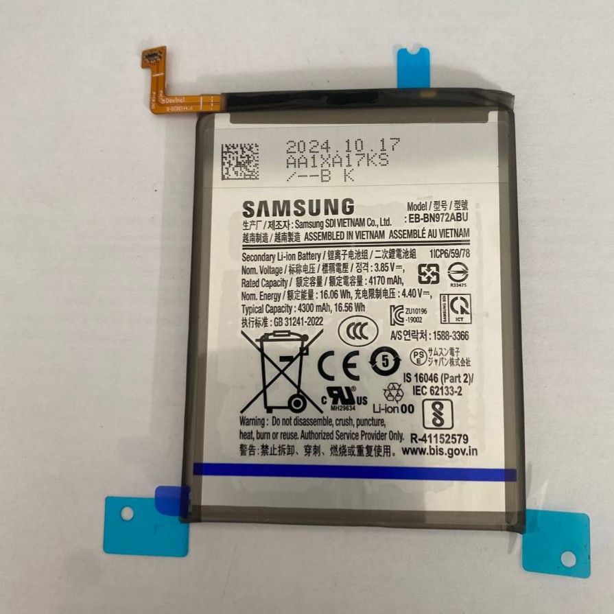 Аккумулятор Samsung N975 Galaxy Note 10+ / N976 Galaxy Note 10+ 5G ORIG 100%