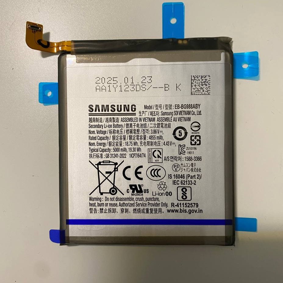 Аккумулятор для Samsung G988 Galaxy S20 Ultra ORIG 100% (SP)