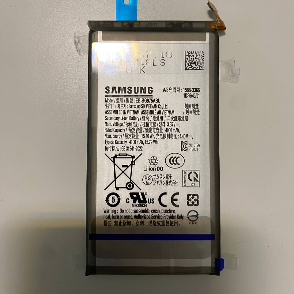 Аккумулятор для Samsung G975 Galaxy S10+ ORIG 100% (SP)