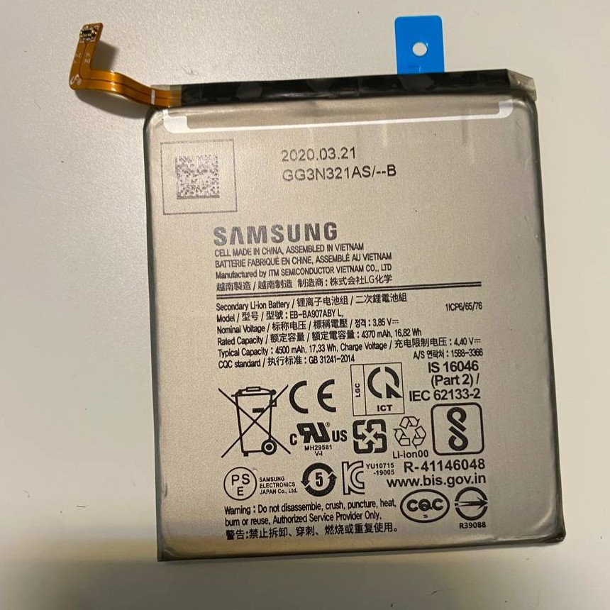 Аккумулятор для Samsung G770 Galaxy S10 Lite ORIG 100% (SP)