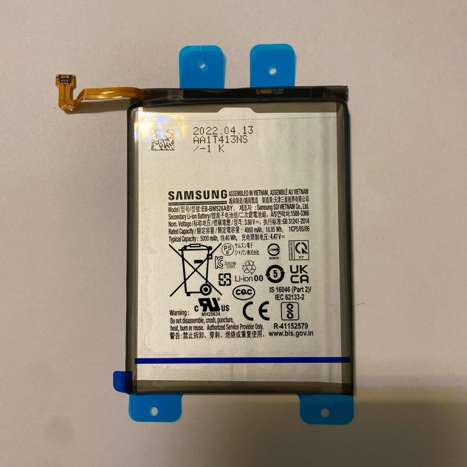 Аккумулятор Samsung Galaxy M52 M526 / A23 A235 / A73 A736 / M23 M236 / M33  /M53