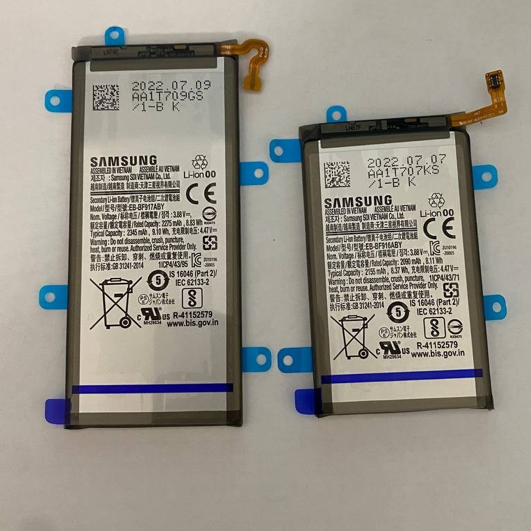 Аккумулятор (комплект из 2-х АКБ) Samsung Galaxy Z Fold 2 (EB-BF916ABY) ORIG100%