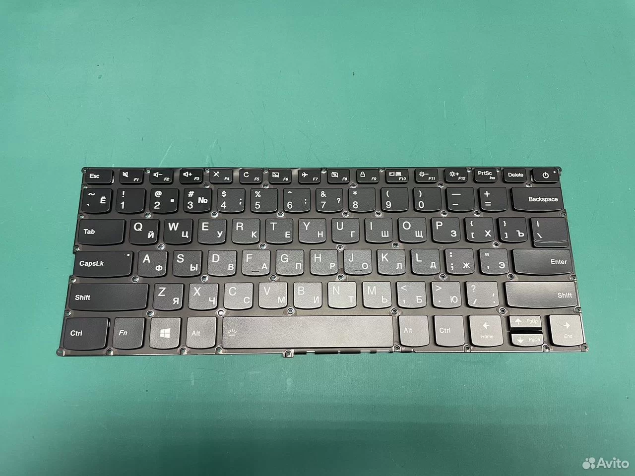 Клавиатура Lenovo 720S-14IKB с подсветкой